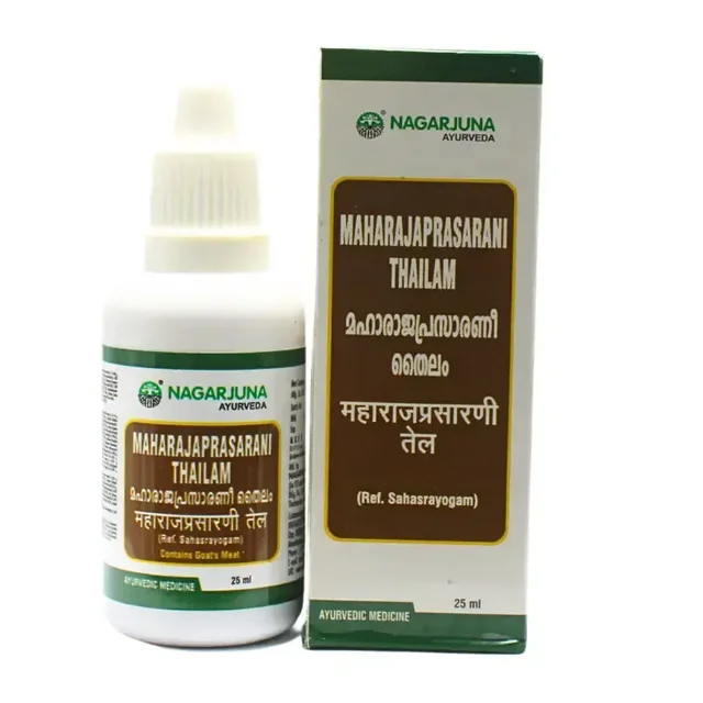 NAGARJUNA Maharaja Prasarini Tail - Nagarjuna - 25ml