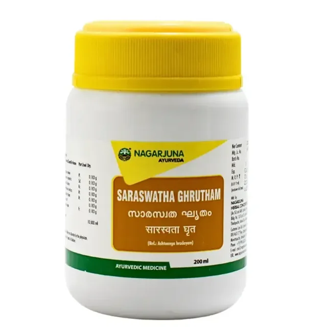 NAGARJUNA Saraswatha Ghrutham - Nagarjuna - 200g