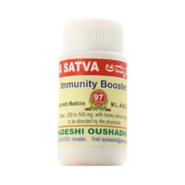 SWADESHI AYURVED Amrita Satva - Swadeshi - 50ML