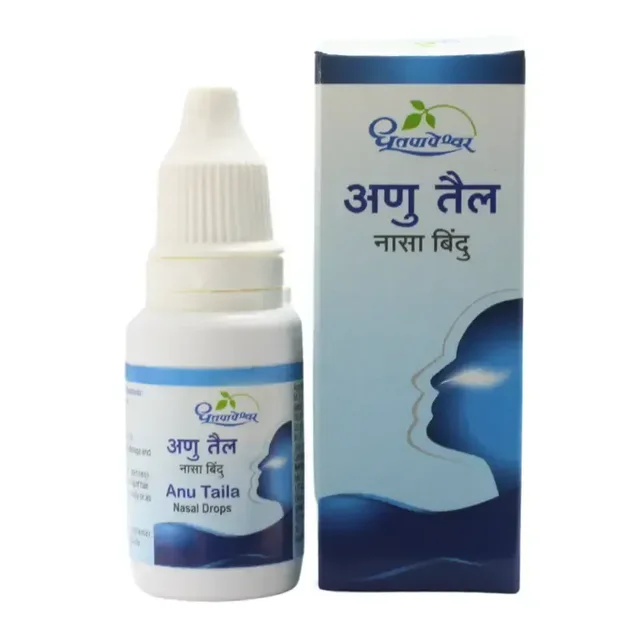 SHREE DHOOTAPAPESHWAR Anu Taila - Shree - 15Ml