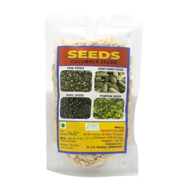 SMARTECH.COM Cucumber Seeds - Smartec - 100Gm