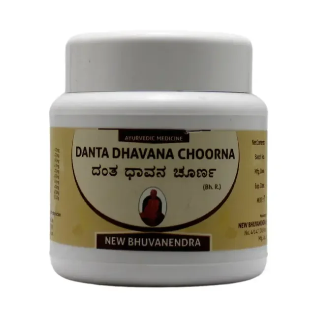 NEW BHUVANENDRA Danta Dhavana Churna - New Bhuvanendra - 90Gm