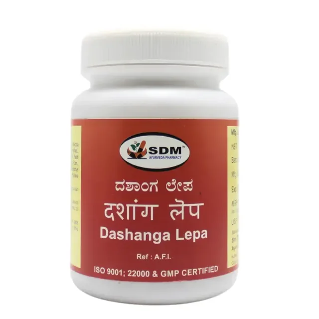 SDM Dashanga Lepa - SDM - 100GM