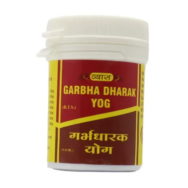 VYAS PHARMACEUTICALS Garbha Dharak Yog - Vyas - 5Gm