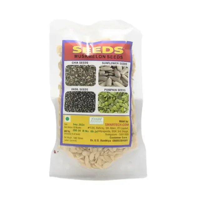 SMARTECH.COM Muskmelon Seeds - Smartec - 100Gm