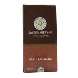 SREEDHAREEYAM Nakulanjanam Eye Drops - Sreedhareeyam - 10Ml