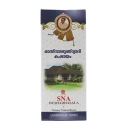 SNA OUSHADHASALA PVT Rasnasundyaadi Kashayam - Sna - 200Ml