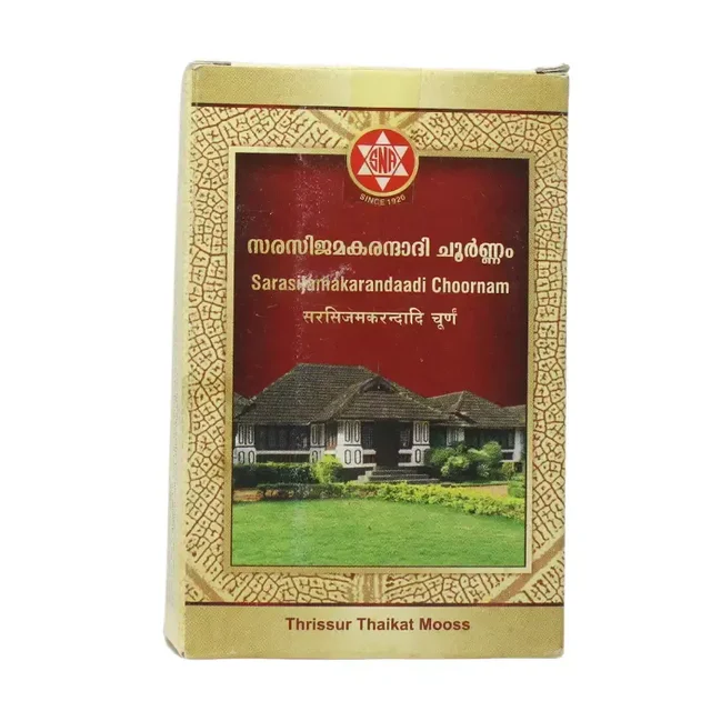 SNA OUSHADHASALA PVT Sarasijamakarandaadi Choornam - Sna - 50Gm