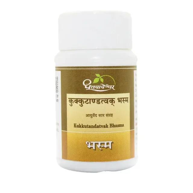 SHREE DHOOTAPAPESHWAR Kukkutandatvak Bhasma - Shree Dhootapapeshwar - 10Gm