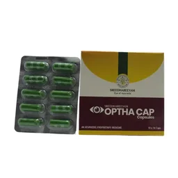 SREEDHAREEYAM Optha Capsules - Sreedhareeyam - 100 Capsules