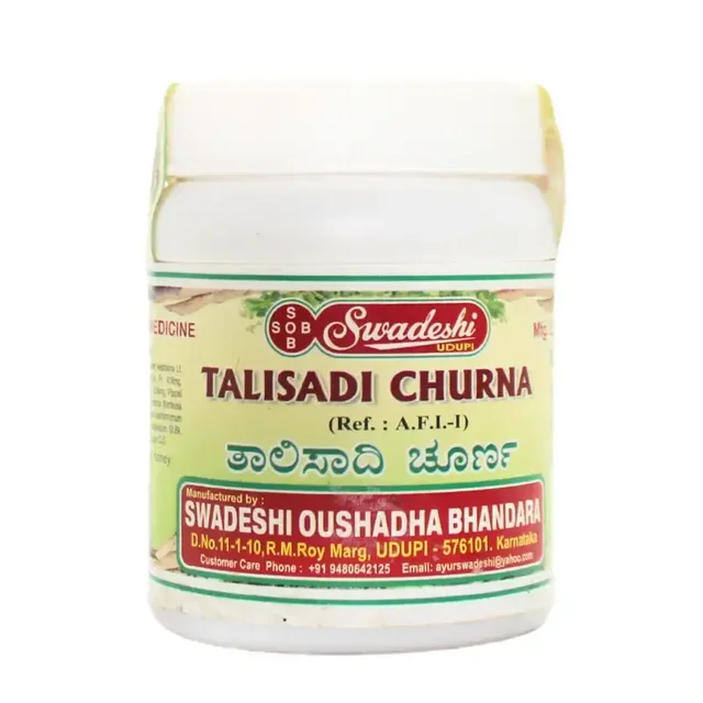 SWADESHI Talisadi Churna - Swadeshi - 50gm