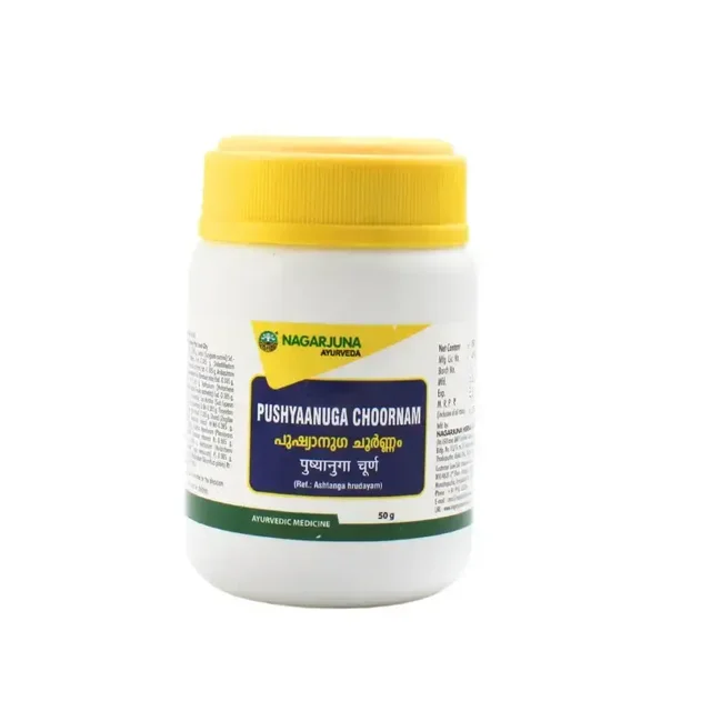 NAGARJUNA Pushyaanuga Churna - Nagarjuna - 50g