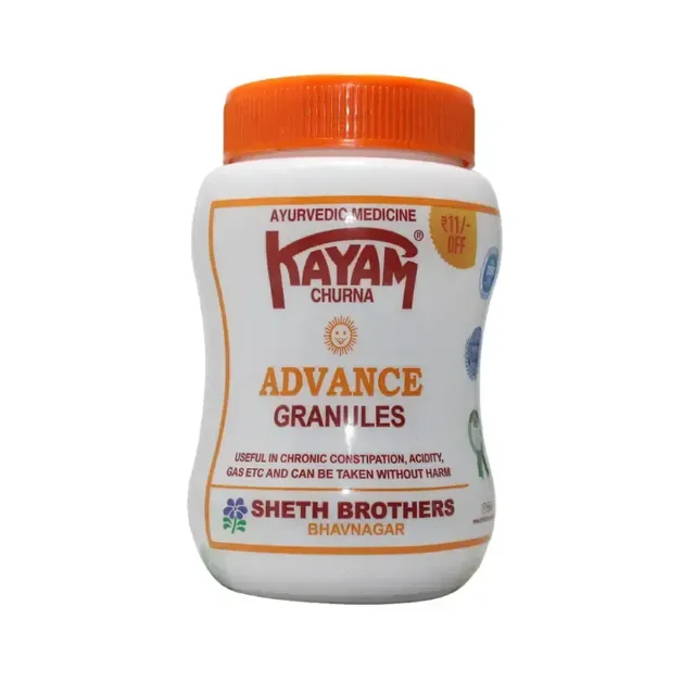 SHET BROTHERS Kayam Churna Advance Granules - Sheth Brothers - 100Gm