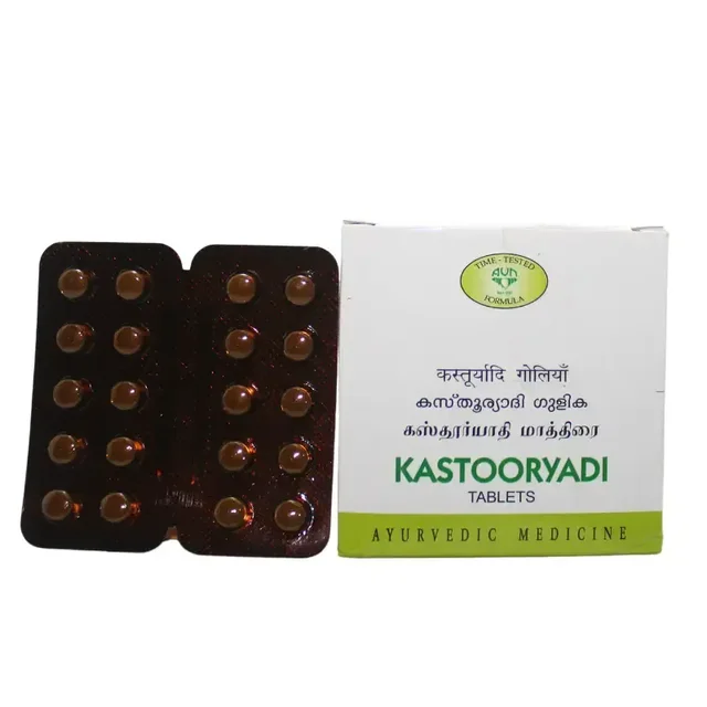 AVN AYURVEDA FORMULA Kastooryadi Gulika - Avn Ayurveda - 20Tablet