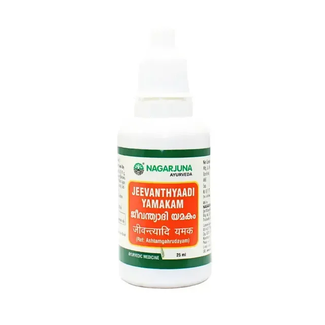 NAGARJUNA Jeevanthyaadi Yamakam - Nagarjuna - 25ml