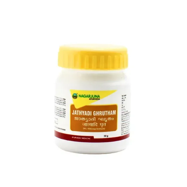 NAGARJUNA Jathyadi Ghrutham - Nagarjuna - 50g