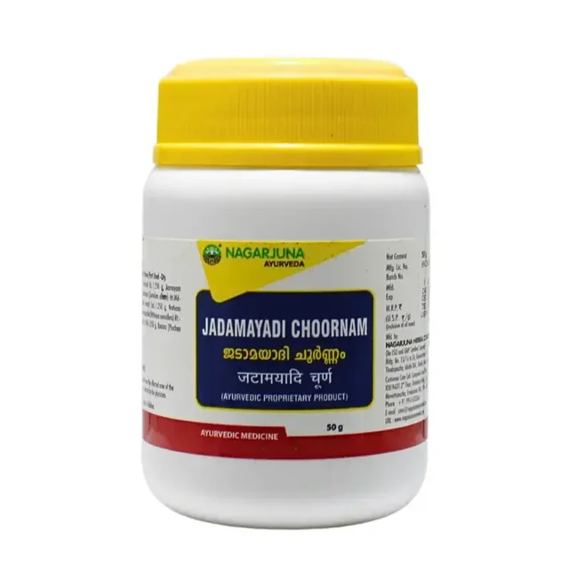 NAGARJUNA Jadamayadi Choornam - Nagarjuna - 50g