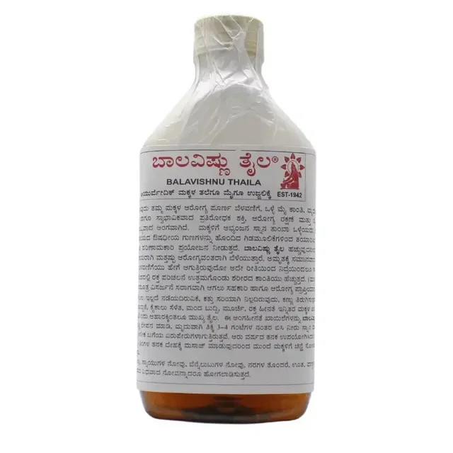 BALAVISHNU THAILA AU Balavishnu Thaila - Balavis - 130ml