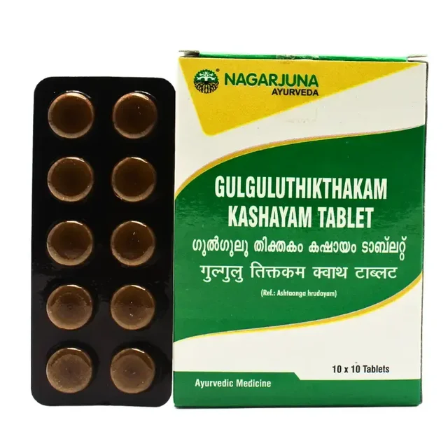 NAGARJUNA Gulguluthikthakam Kashayam Tablet - Nagarjuna - 10Tablet