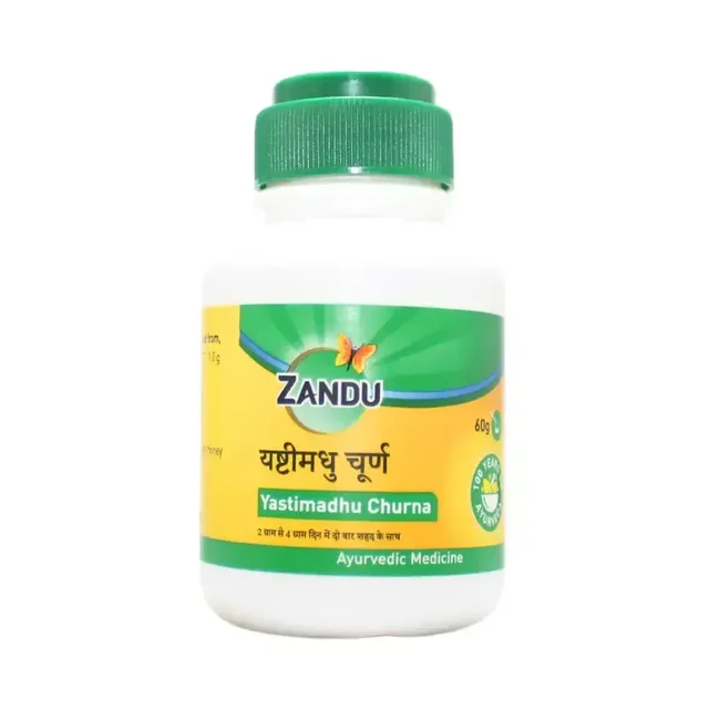 ZANDU Yashtimadhu Churna - Zandu - 60gm