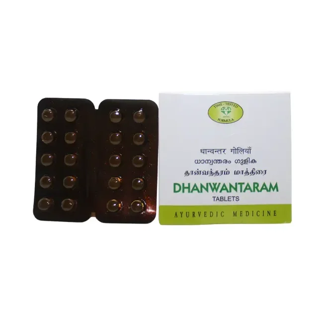 AVN AYURVEDA FORMULA Dhanwantaram Gulika 20Tab-Avn Ayu - 200Tablet