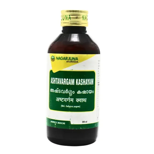 NAGARJUNA Ashtavargam Kashayam - Nagarjuna - 200ml