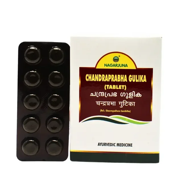 NAGARJUNA Chandraprabha Gulika Tablet - Nagarjuna - 10Tablet