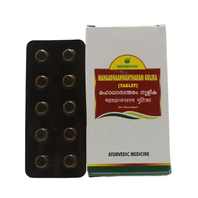 NAGARJUNA MahaaDhaanwantharam Gulika Tablet - Nagarjuna - 10Tablet