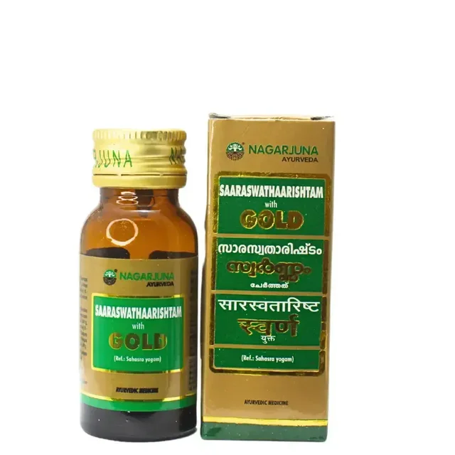 NAGARJUNA Saraswatharishtam With Gold - Nagarjuna - 25ml