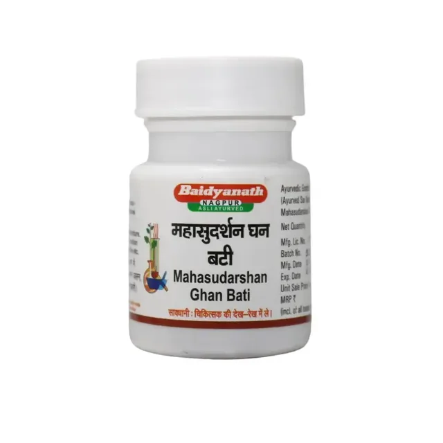 BAIDYANATH Mahasudarshan Ghan Bati - Baidyanath - 50Tablet