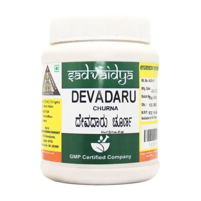 SADVAIDYASALA PRIVATE Devadaru Churna - Sadvaidya - 100gm