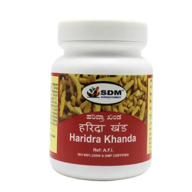 SDM Haridra Khanda - SDM - 100Gm