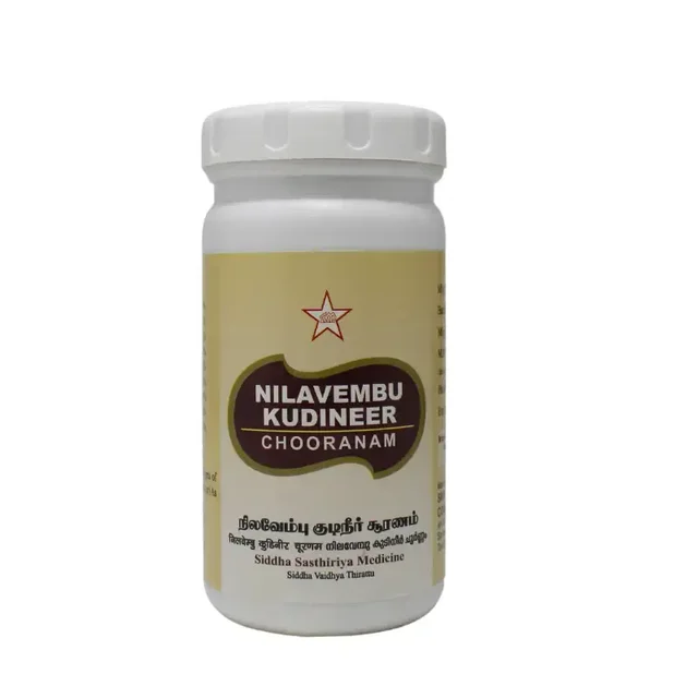 SKM SIDDHA AND AYURVEDA Nilavembu Kudineer Churna - Skm - 100Gm