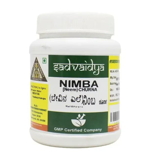 SADVAIDYASALA PRIVATE Nimba Churna - Sadvaidya - 100gm