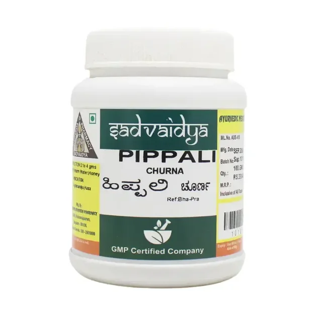 SADVAIDYASALA PRIVATE Pippali Churna - Sadvaidya - 100gm