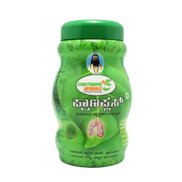 CHAITANYA Prana Plus - Chaitanya - 350gm