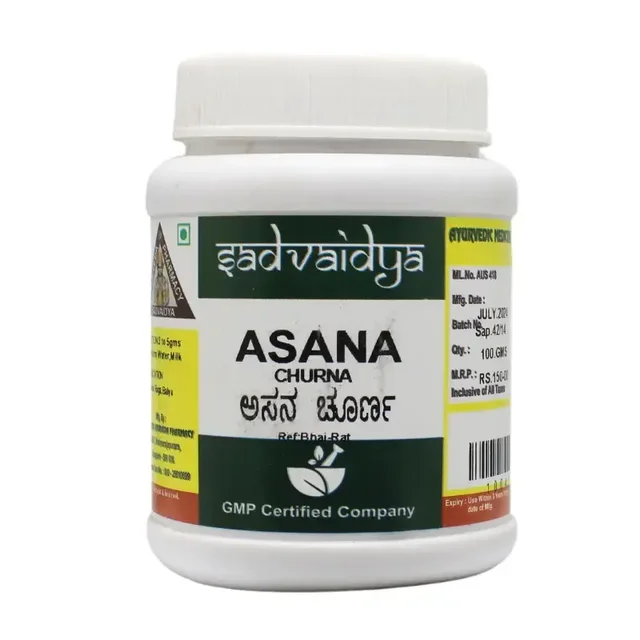 SADVAIDYASALA PRIVATE Asana Churna - Sadvaidya - 100gm