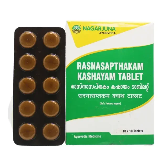 NAGARJUNA Rasnasaptakam Kashayam Tabet - Nagarjuna - 10Tablet