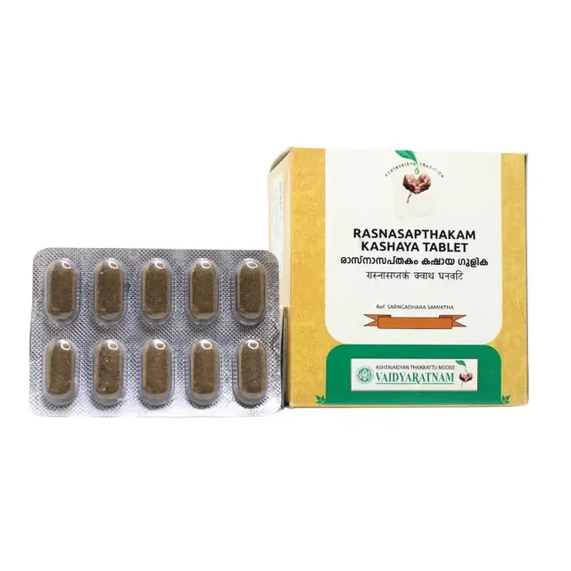 VAIDYARATHNAM Rasnasaptakam Kashaya Tablet - Vaidyaratnam - 10 Tablets