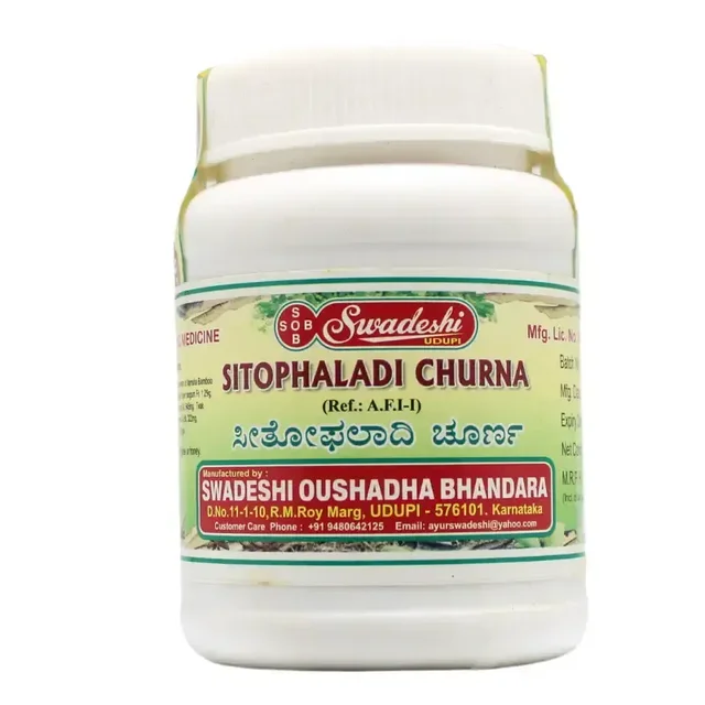 SWADESHI Sitophaladi Churna - Swadeshi - 100gm