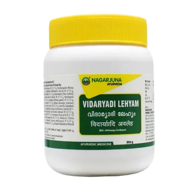 NAGARJUNA Vidaryadi Lehyam - Nagarjuna - 500g