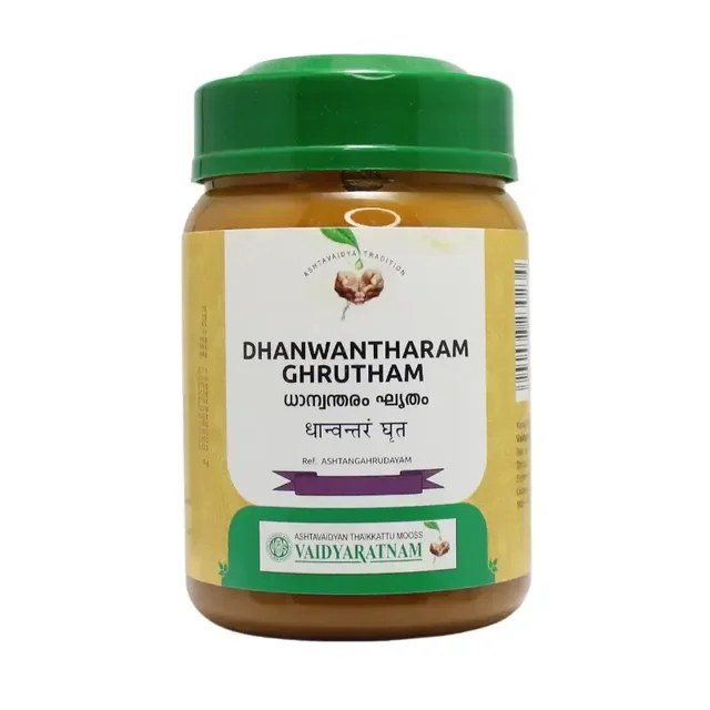 VAIDYARATHNAM Dhanwantharam Ghrutham - Vaidyaratnam - 150Gm