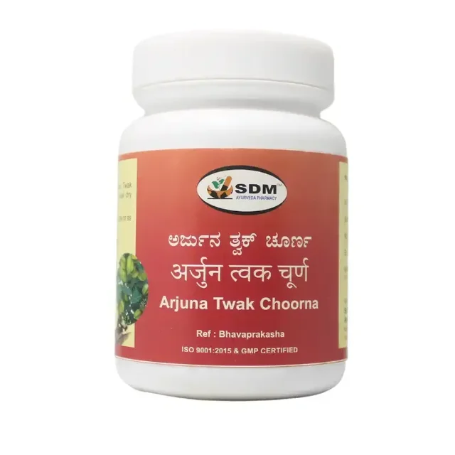 SDM Arjuna Twak Choorna - SDM - 100gm