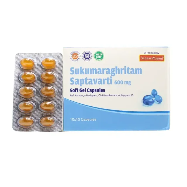 SAHASRAYOGAM Sukumaraghritam Saptavarti - Sahasra Yogam - 100Capsules