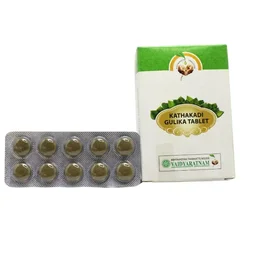 VAIDYARATHNAM Kathakadi Gulika Tablet - Vaidyaratnam - 10 Tablets