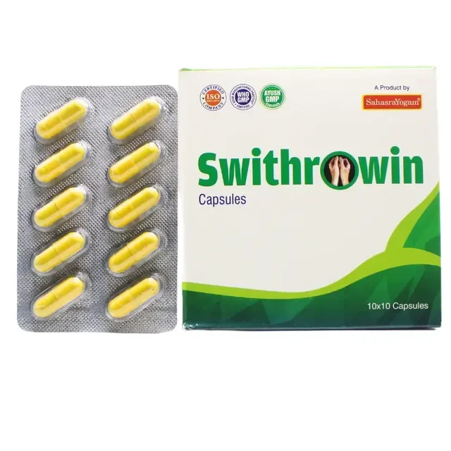 SAHASRAYOGAM Swithrowin - Sahasra Yogam - 10Tablet