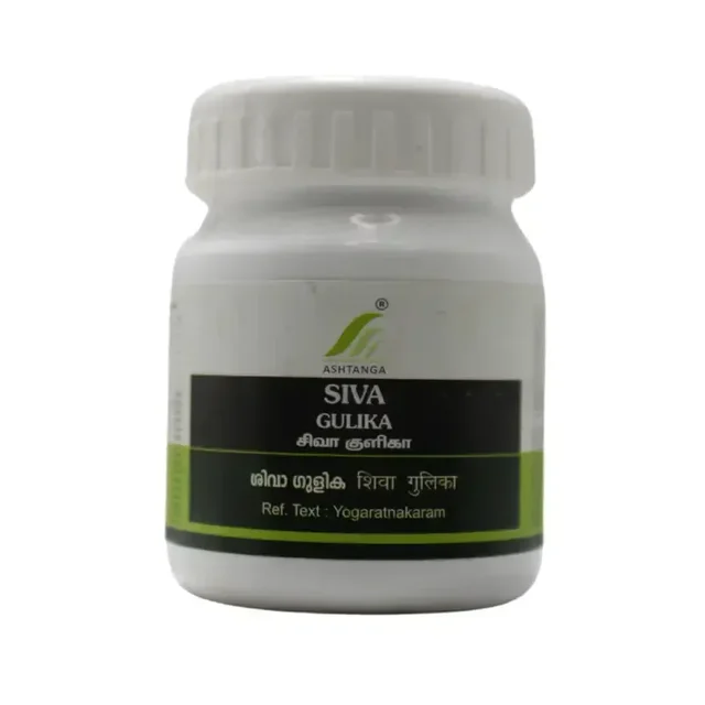 ASHTANGA AYURVEDICS Siva Gulika Capsule Ashtanga - 100Capsule