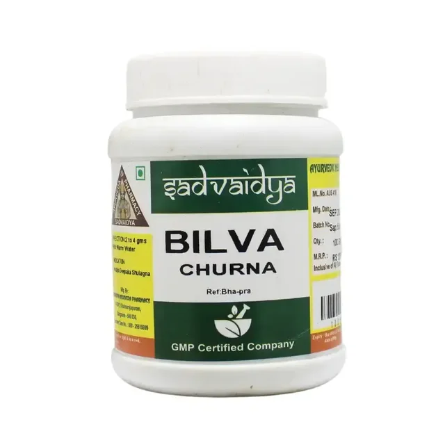 SADVAIDYASALA PRIVATE Bilva Churna - Sadvaidya - 100gm