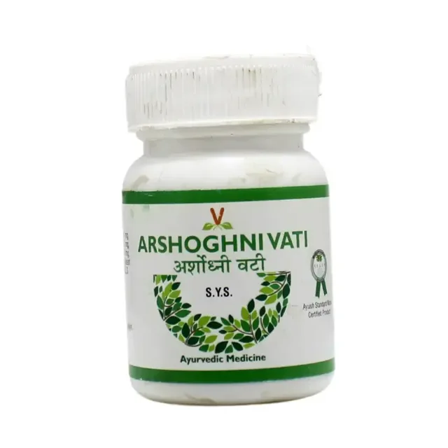 UNJHA Arshoghni Vati - Unjha - 80 Tablets