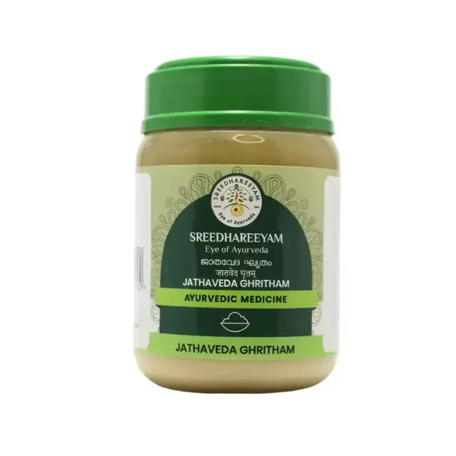 SREEDHAREEYAM Jataveda Ghrutham - Sreedhareeyam - 200Gm